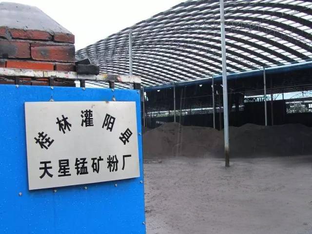 ���ֹ�ꖿh�����i�V�ۏS