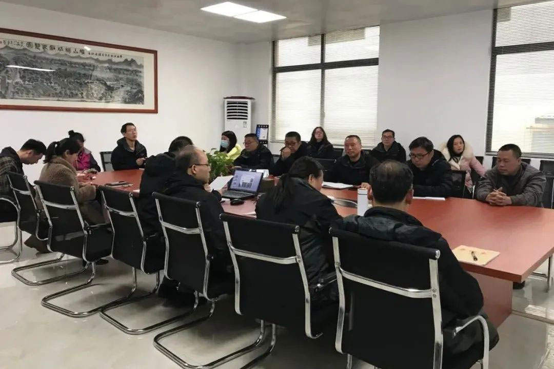 ���ֵV�C(j��)���_(k��i)2020����|(zh��)�������wϵ��(n��i)���������Y(ji��)��(hu��)�h