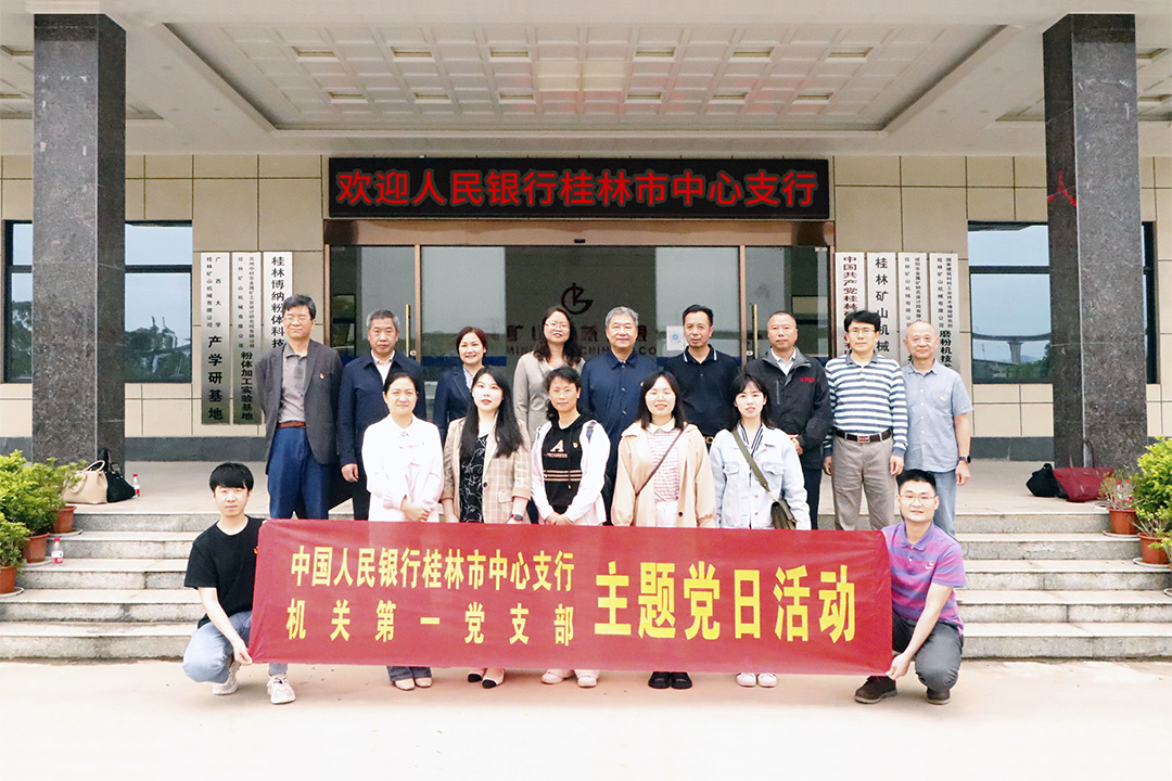 �����y�й���������֧�г��������L(zh��ng)һ�е���˾�_(k��i)չ��(zhu��n)�������{(di��o)����Մ��(hu��)