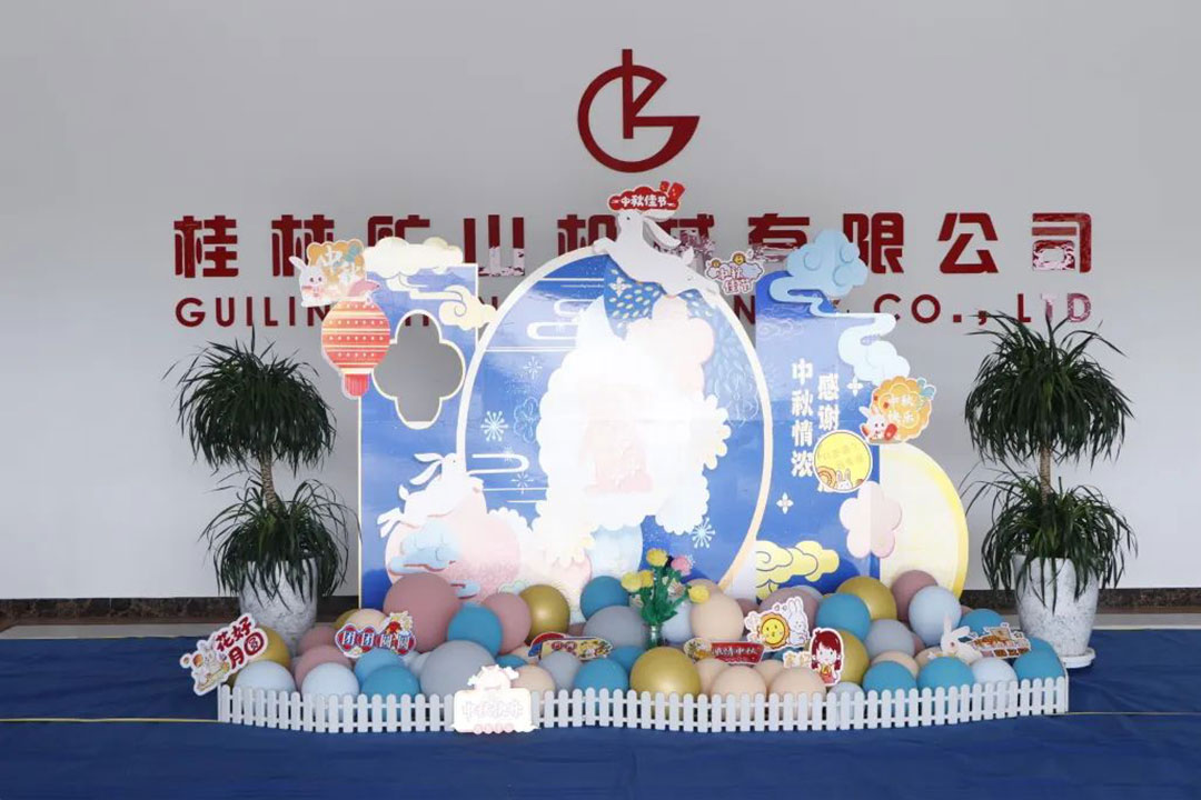 ���ֵV�C(j��)�e�k�������������⡱���}���(d��ng)