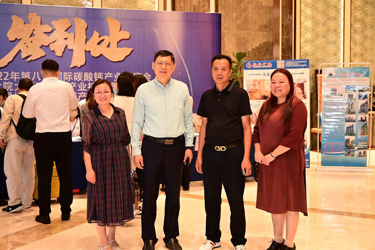 �A�M�չ������ֵV�C�ɹ��f(xi��)�k2022��ڰˌÇ��H̼���}�a(ch��n)�I(y��)���[��