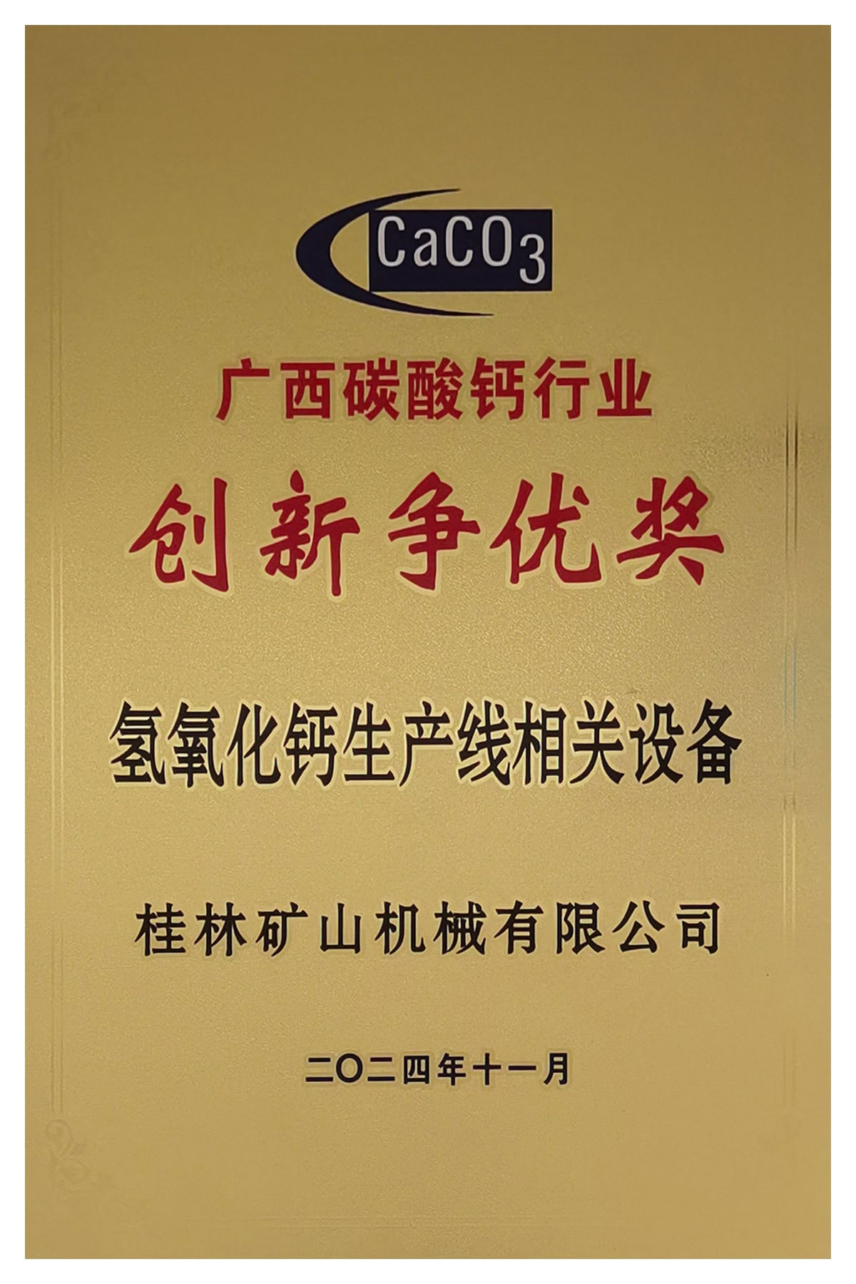 ���ֵV�C�������}���a(ch��n)��ϲ�@��(chu��ng)� ���(y��u)��