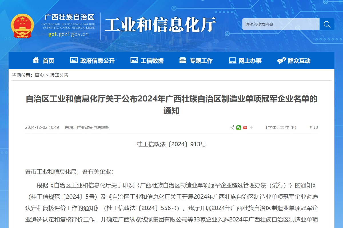 ϲӍ�����ֵV�C�[ʽĥ�ۙC (����ĥ) ͨ�^���΅^(q��)����I(y��)��헹�܊��I(y��)��(f��)��