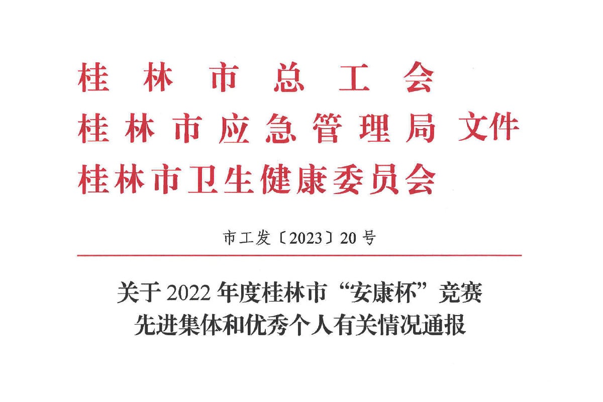 ϲ�������ֵV�C�s�@�����С�����������ِ���M���w