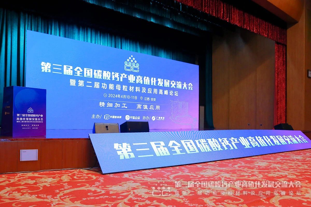 �ԡ��}������ ��ֵ���� | ���ֵV�C���������ȫ��̼���}�a(ch��n)�I(y��)�������