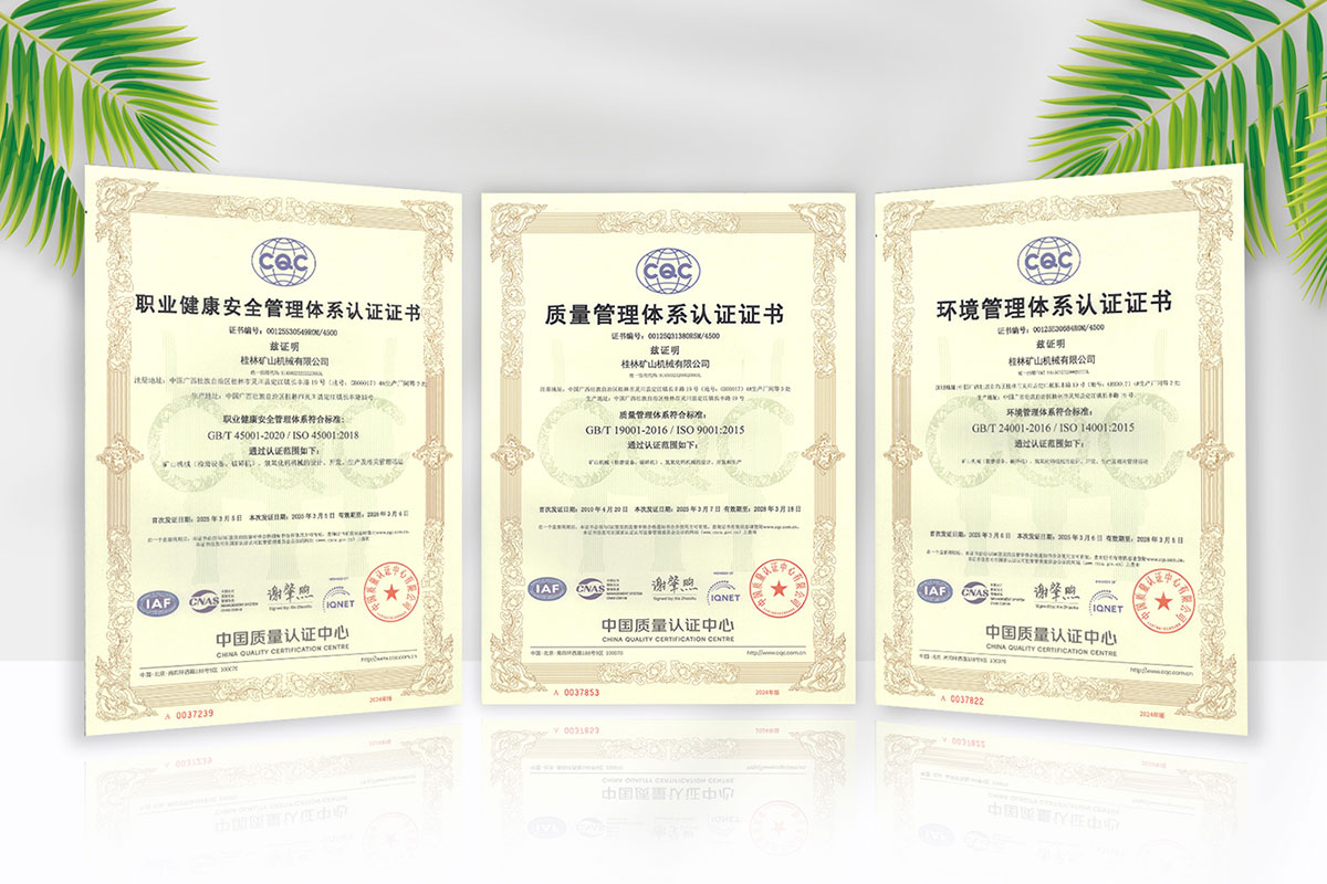 ISO�����wϵ�J(r��n)�C